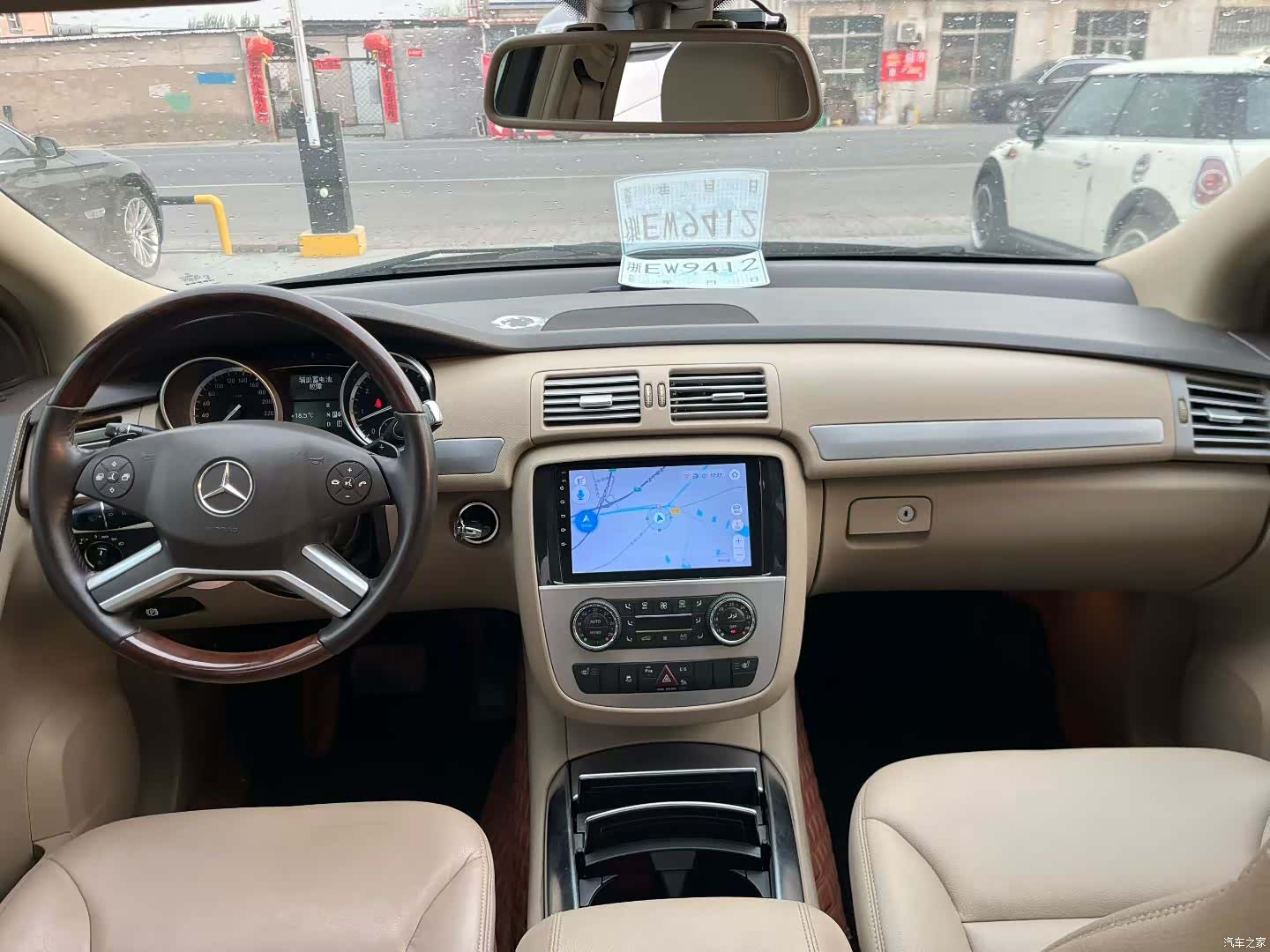 Mercedes-Benz R-Class, 2014 все фото