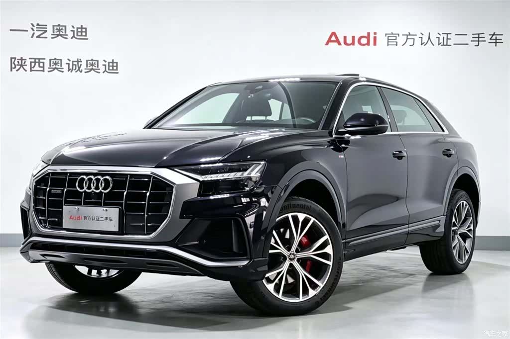Audi Q8, 2021 1