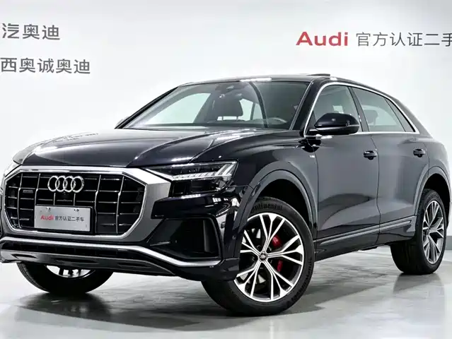 Audi Q8 2021 — купить из Китая под заказ