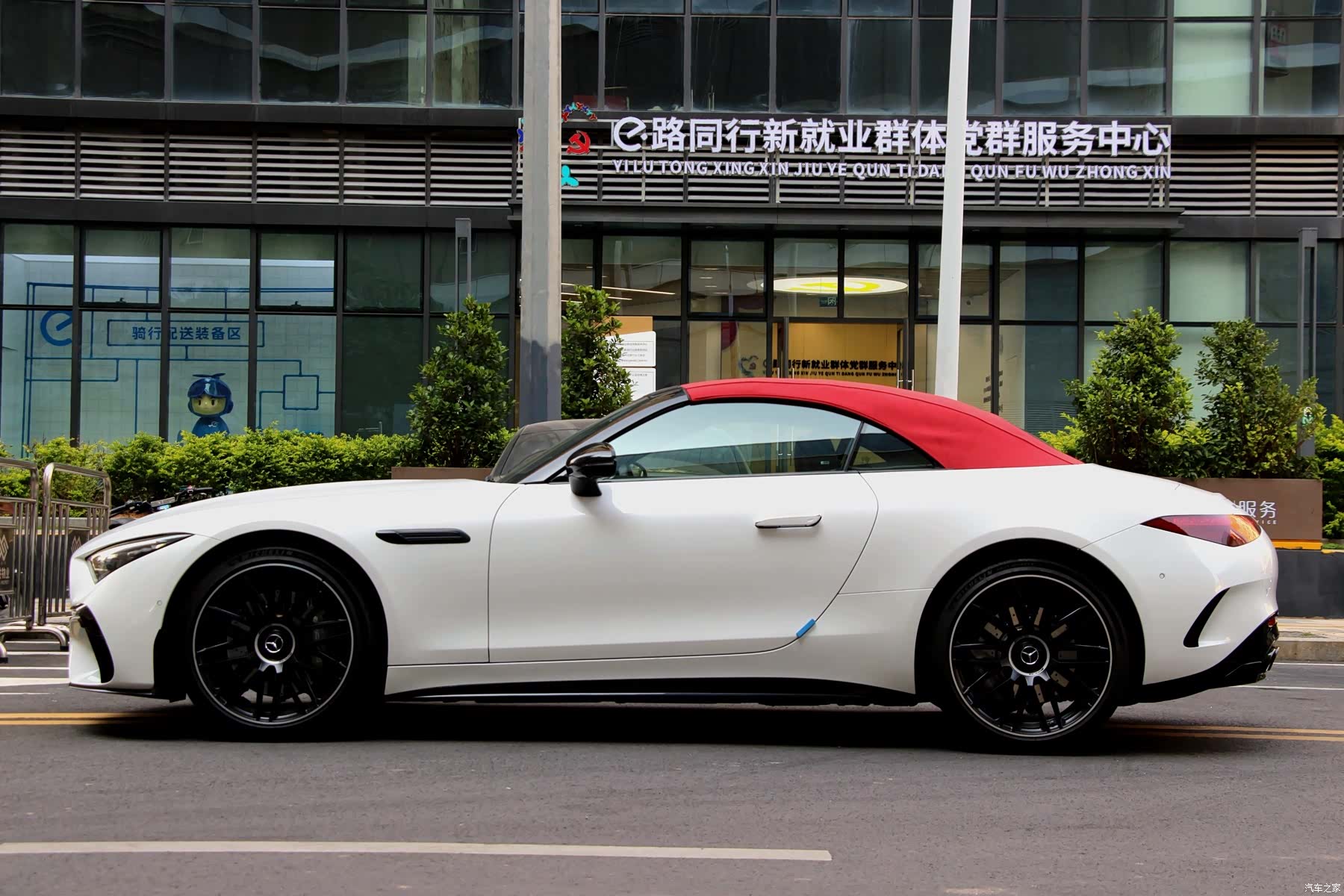 Mercedes-Benz SL, 2024 3