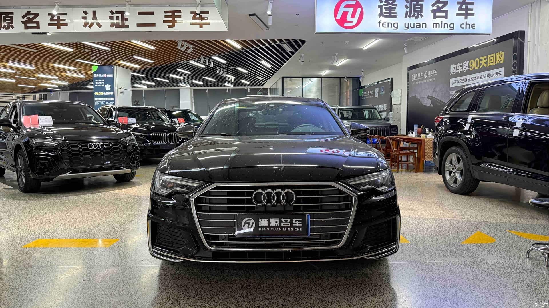 Audi A6L, 2021 1