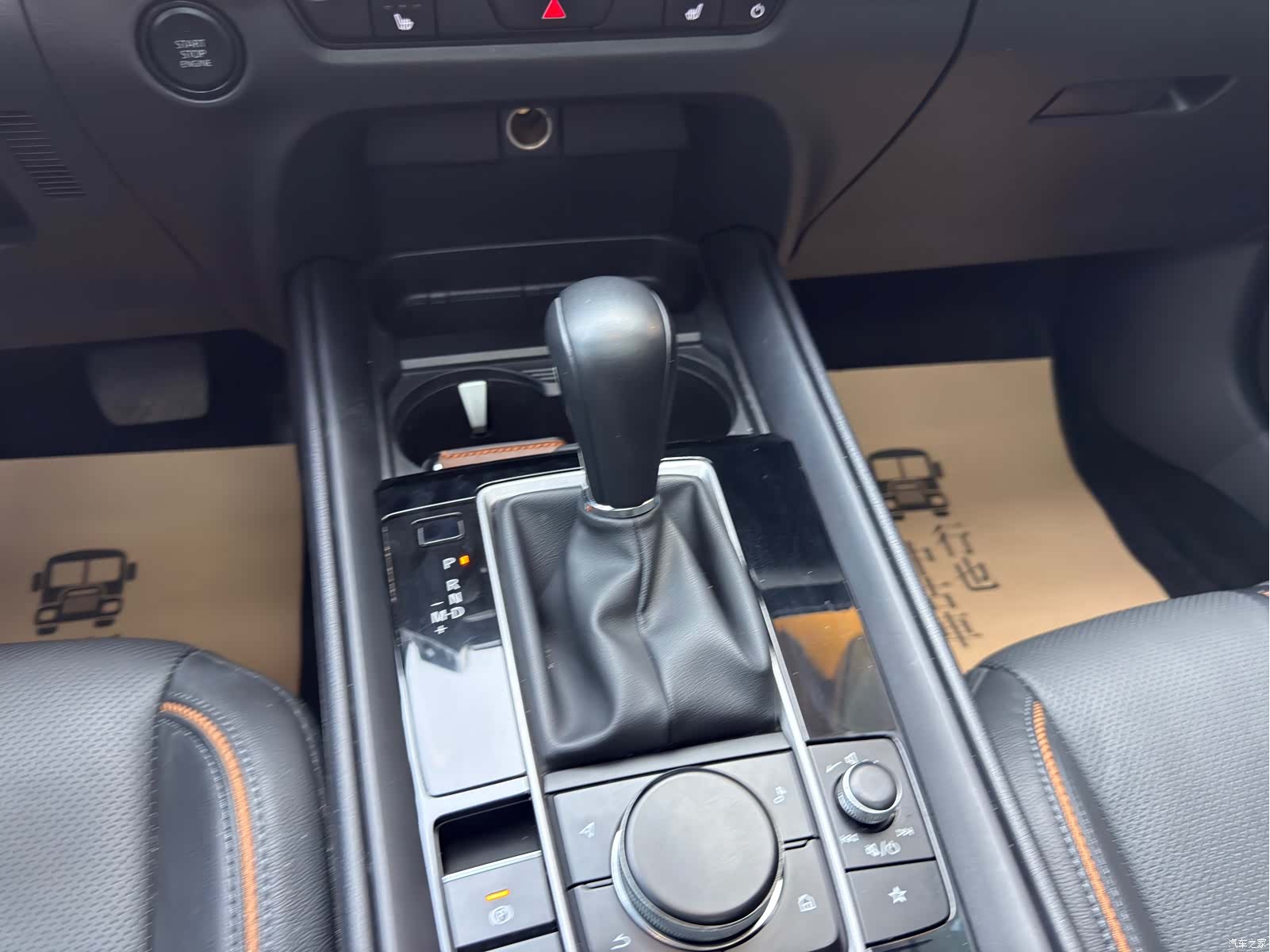 Mazda CX-50, 2024 28