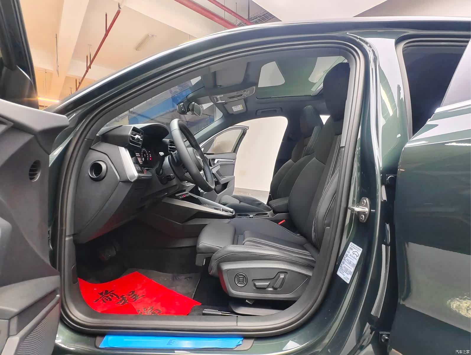 Audi A3, 2023 8