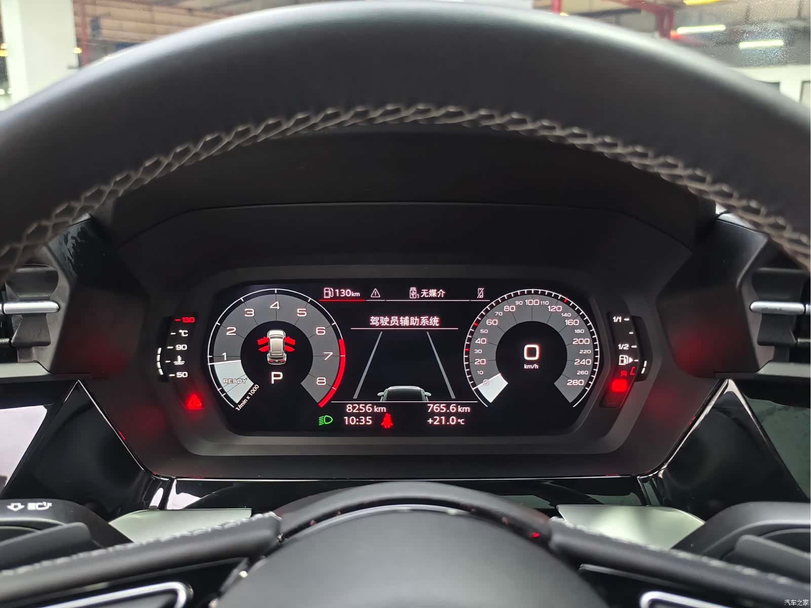 Audi A3, 2023 15