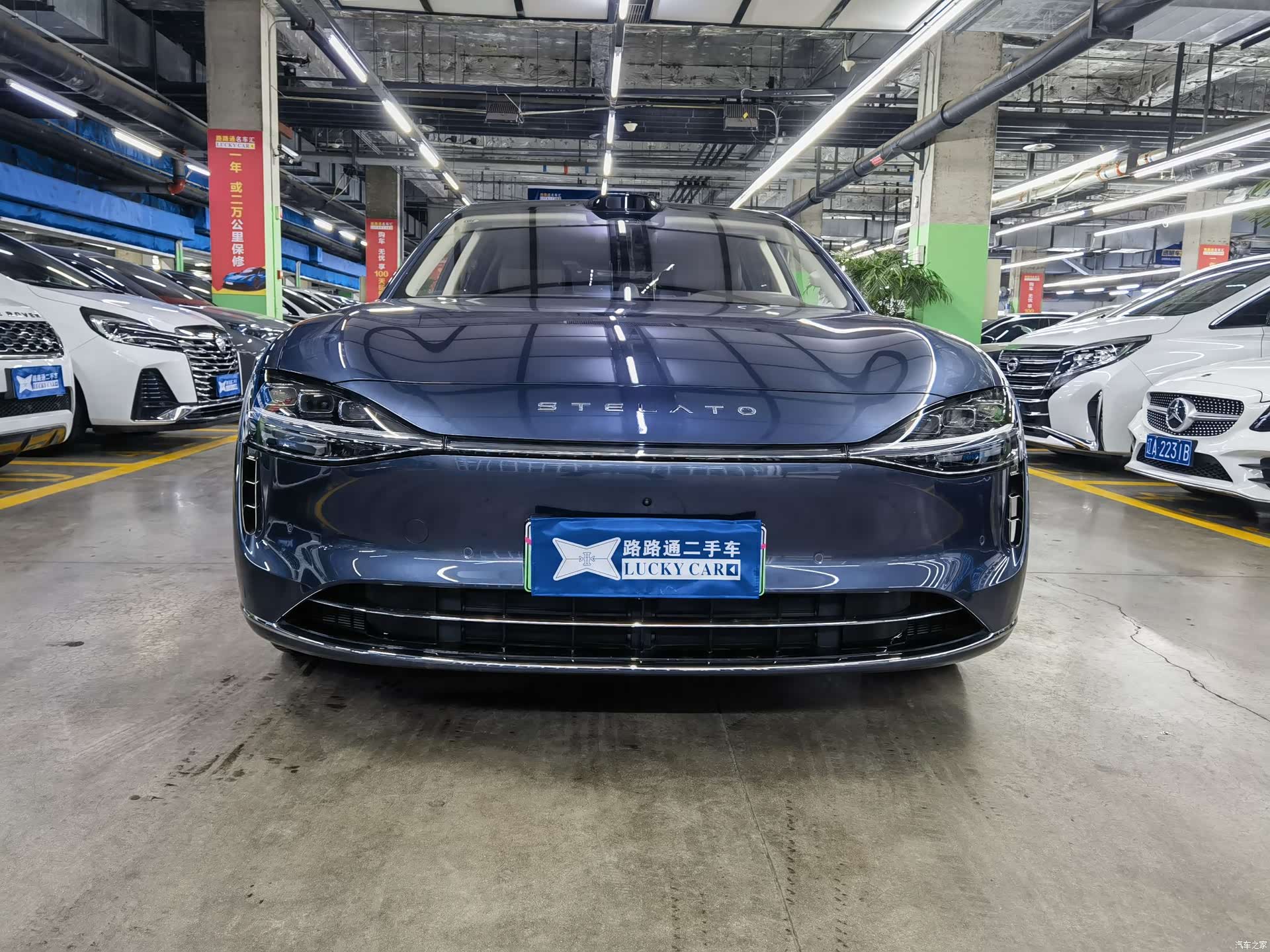Stelato S9, 2025 2