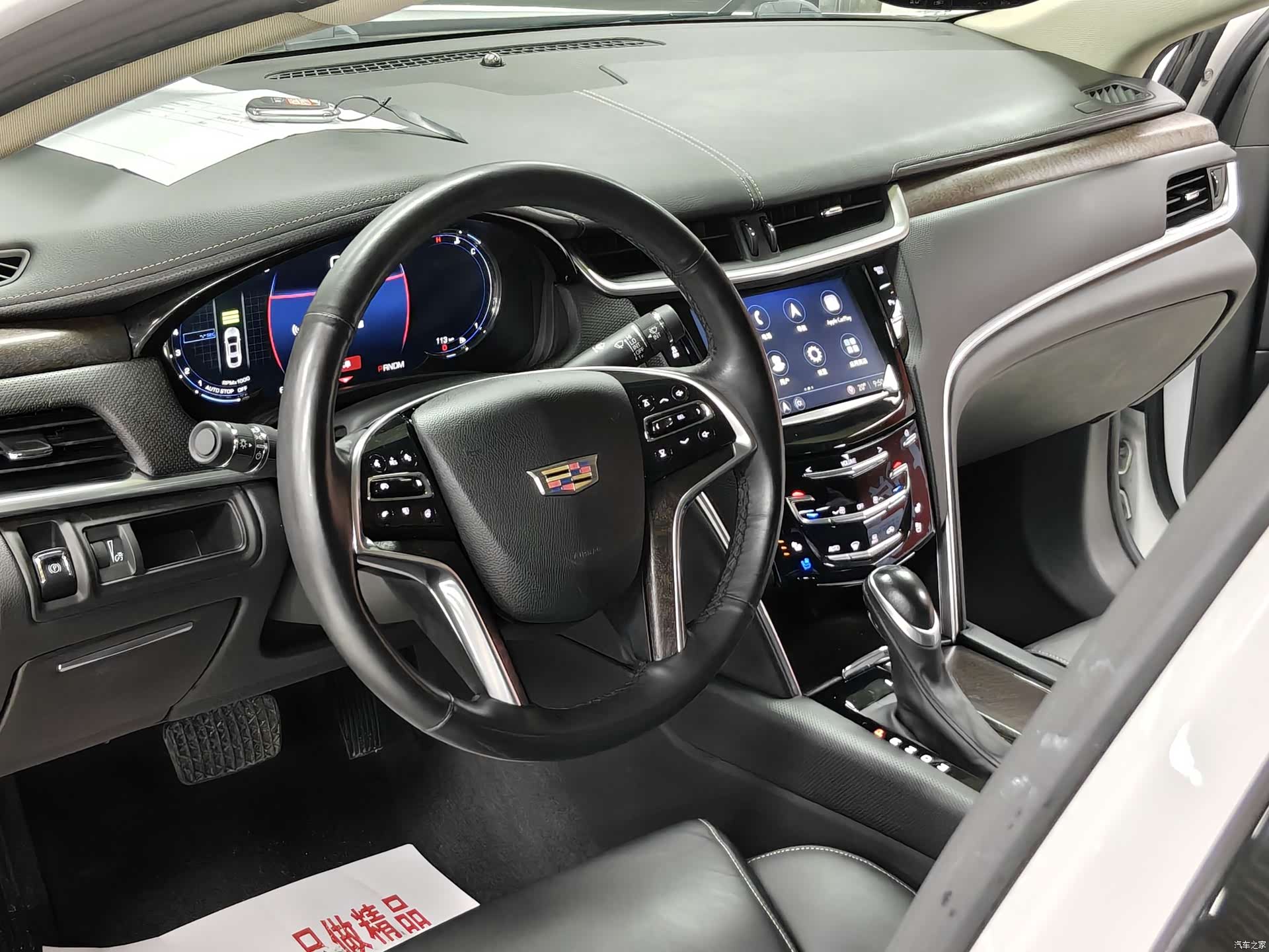 Cadillac XTS, 2018 20