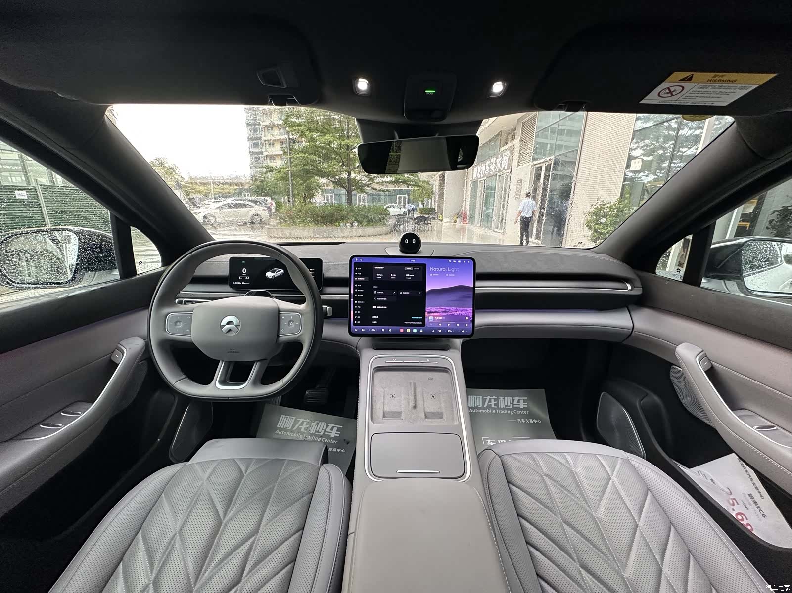 NIO EC6, 2025 все фото
