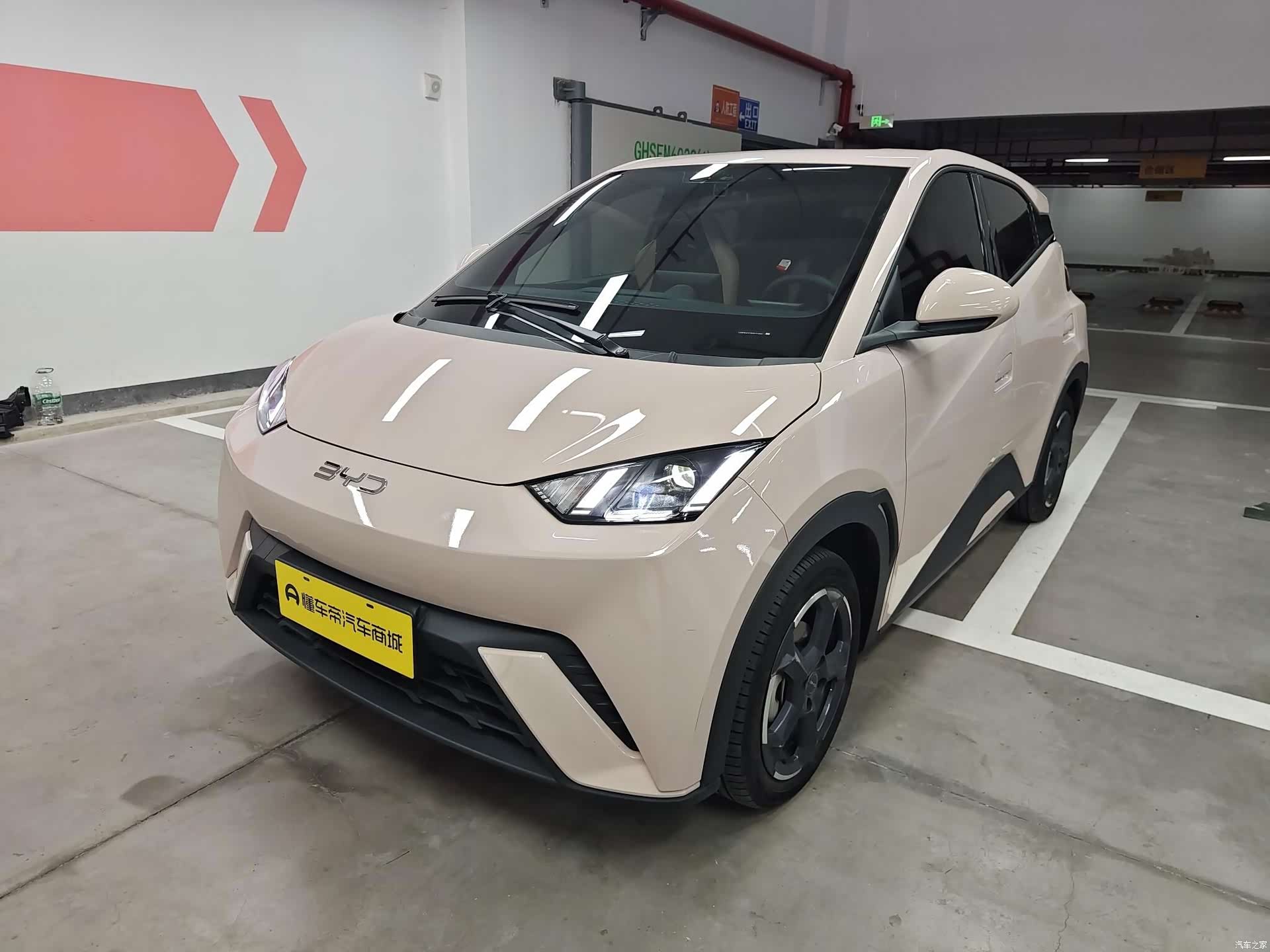 BYD Seagull, 2024 1