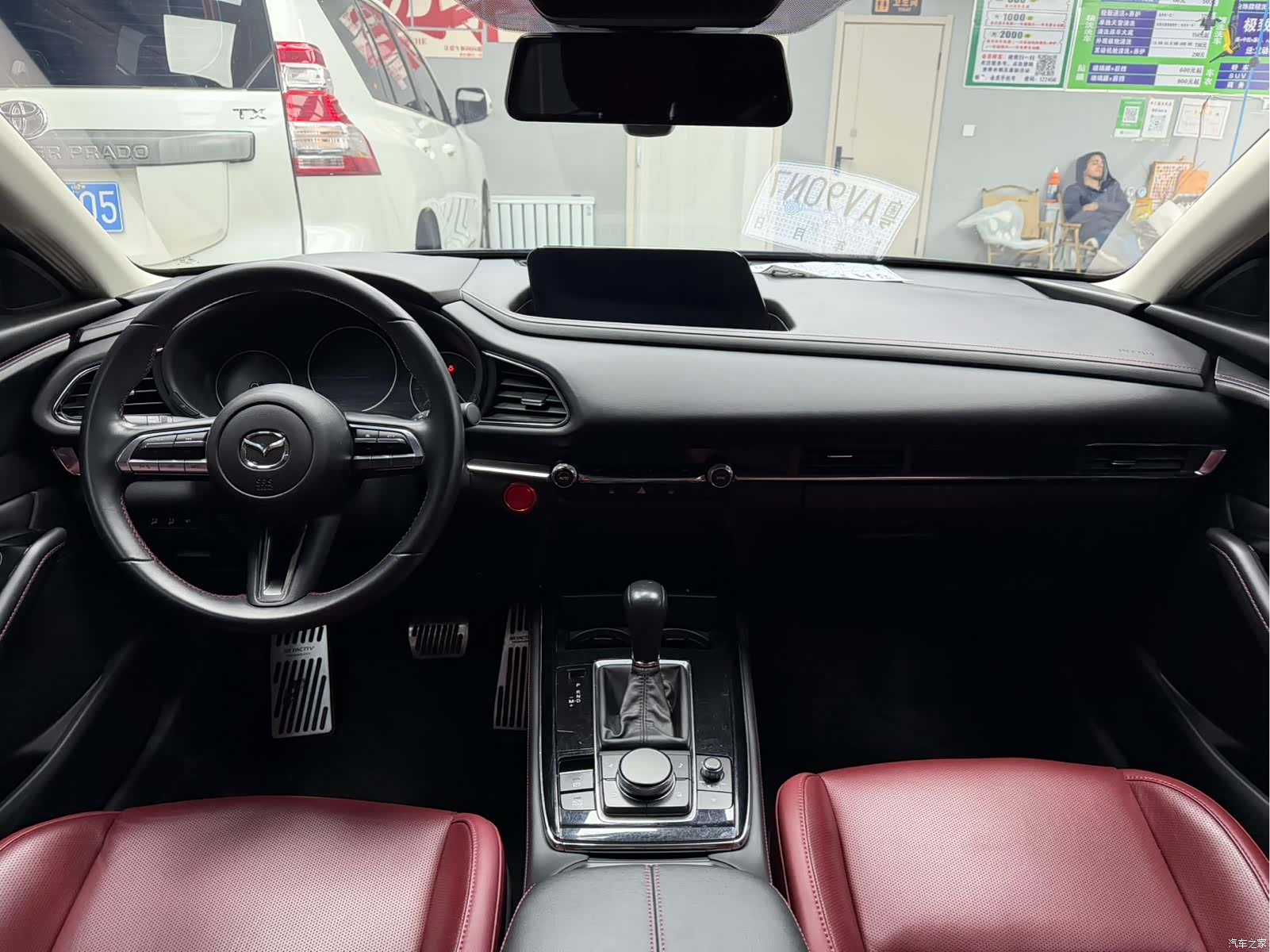 Mazda CX-30, 2023 10