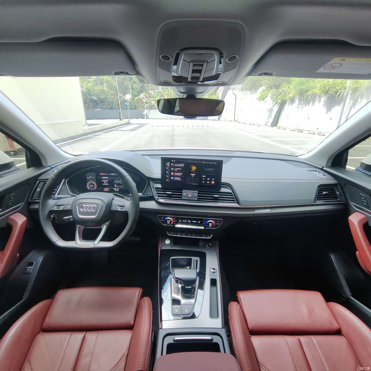 Audi Q5L, 2022 19