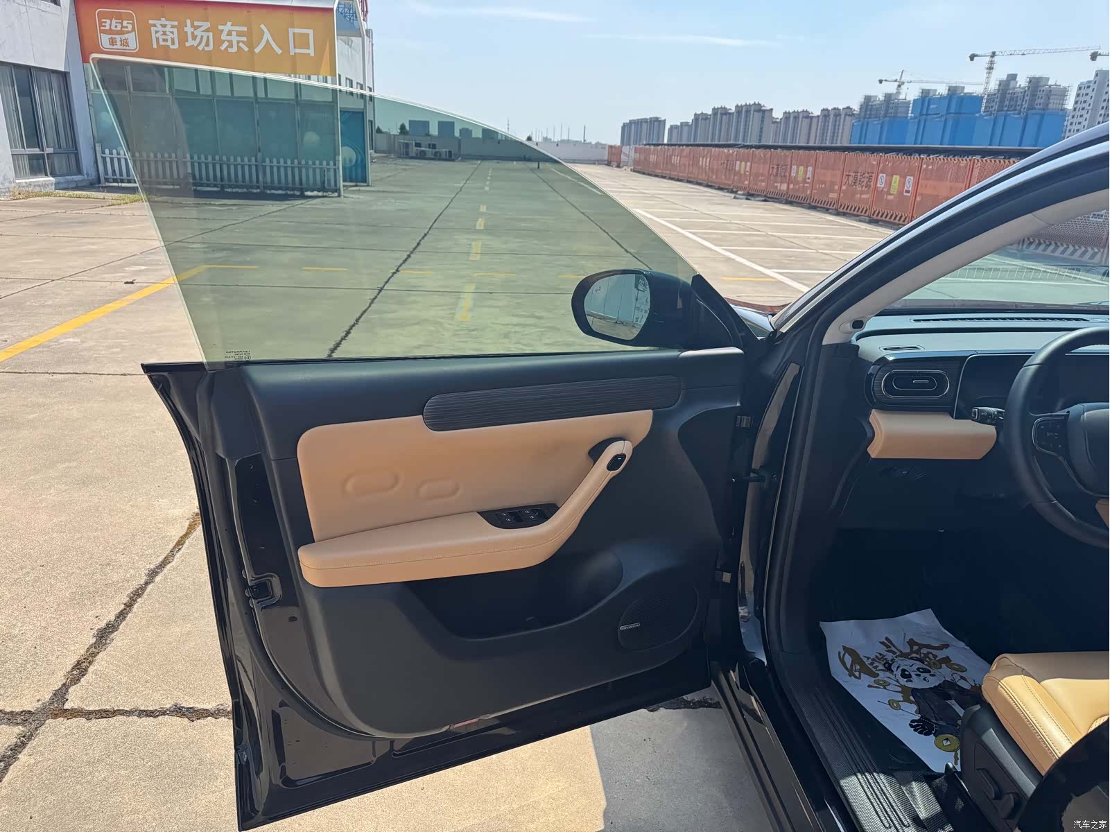 Leapmotor C11, 2025 4