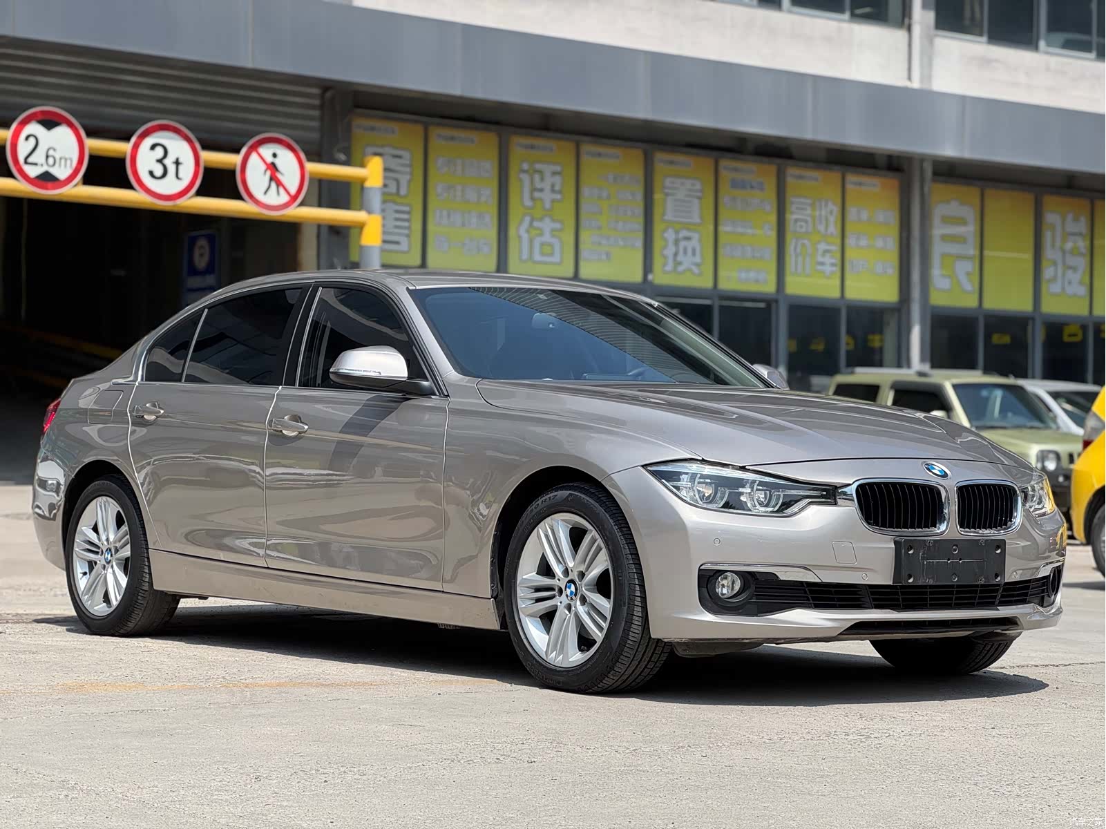 BMW 3 Series, 2017 3
