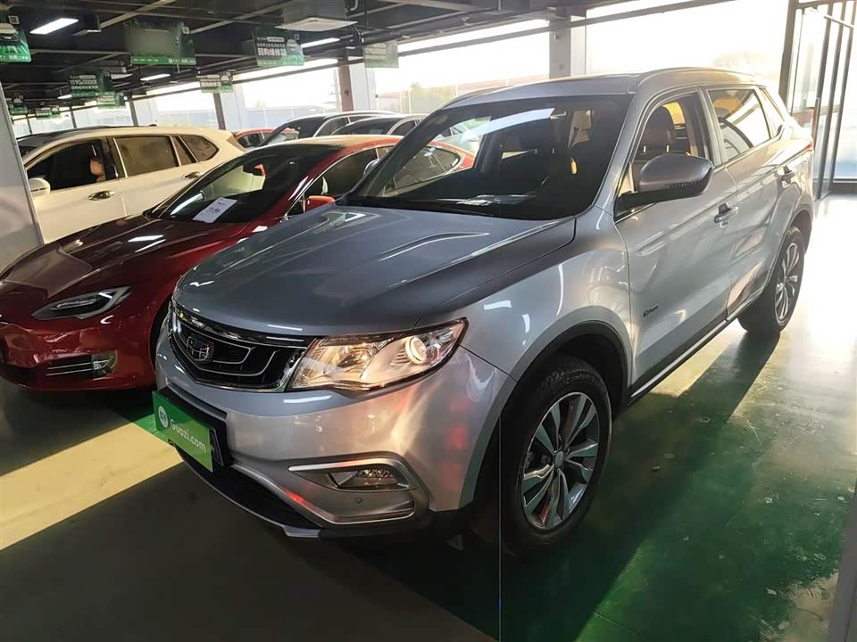 Geely Atlas