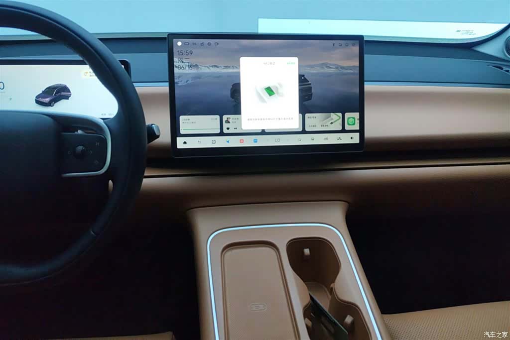 Leapmotor C10, 2025 13