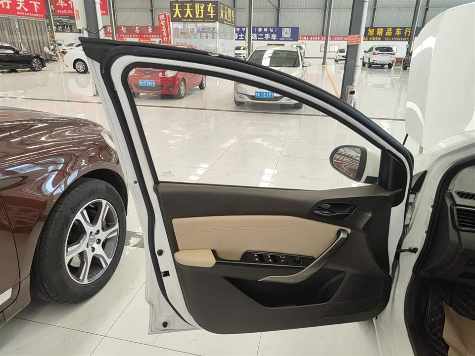 Baoding 310W