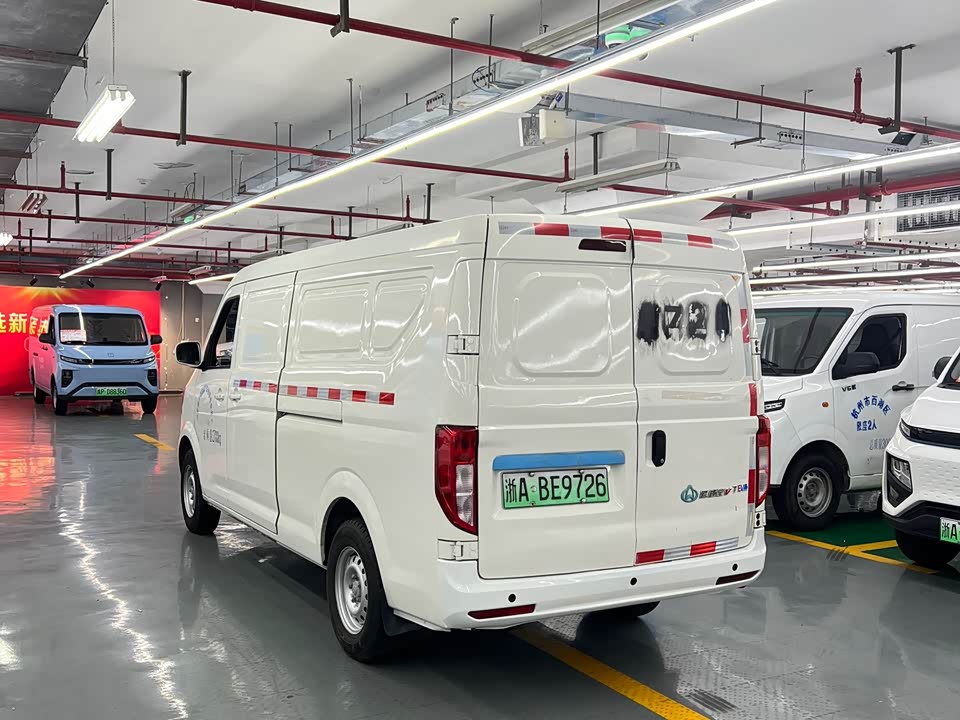 Changan Kuayue Cross Star V7 EV