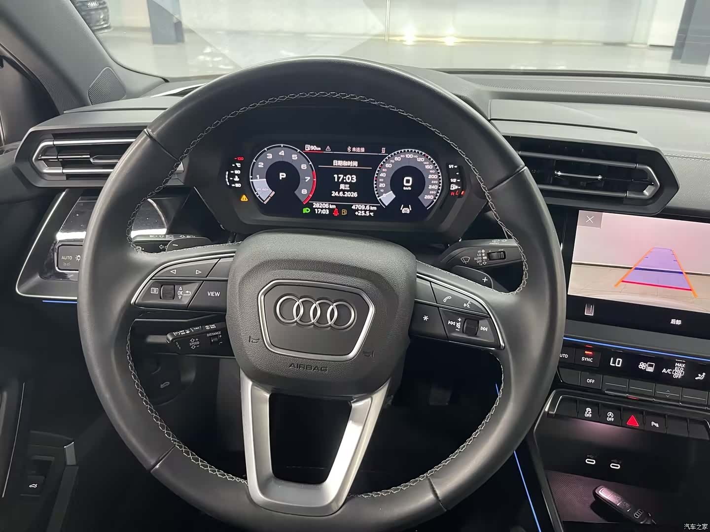 Audi Flying Spur, 2025 8
