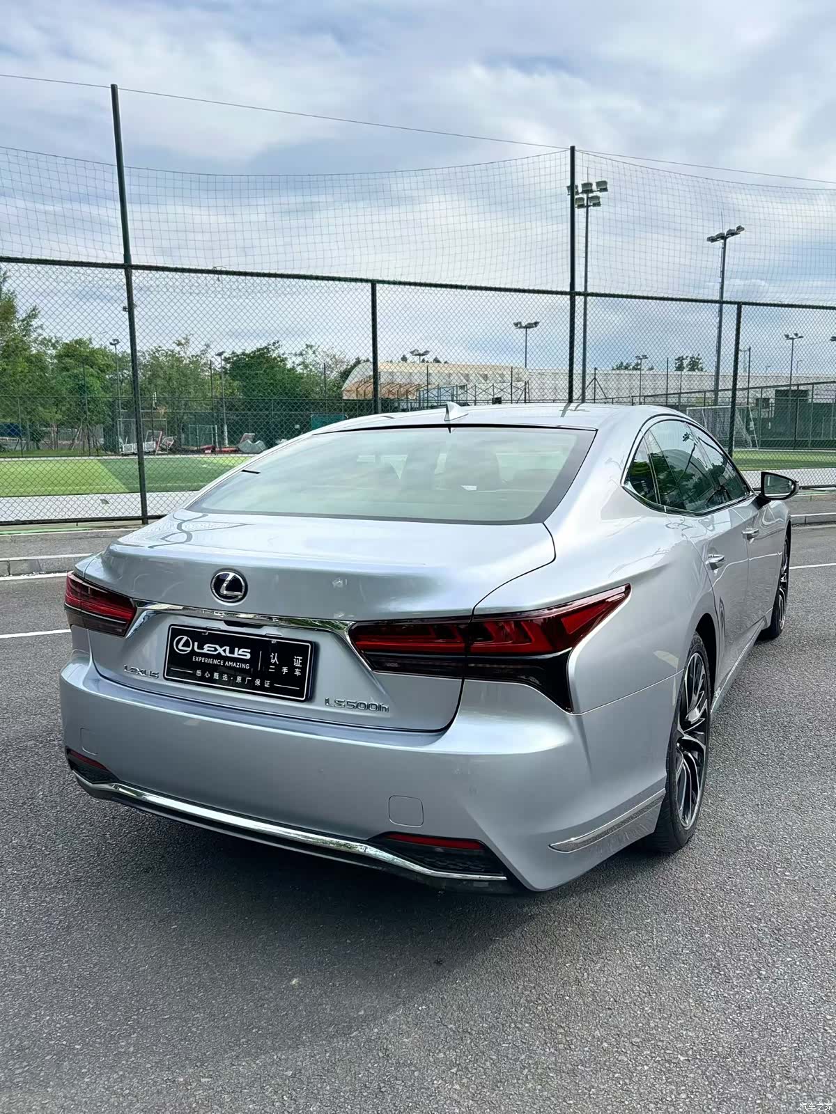Lexus LS, 2021 9
