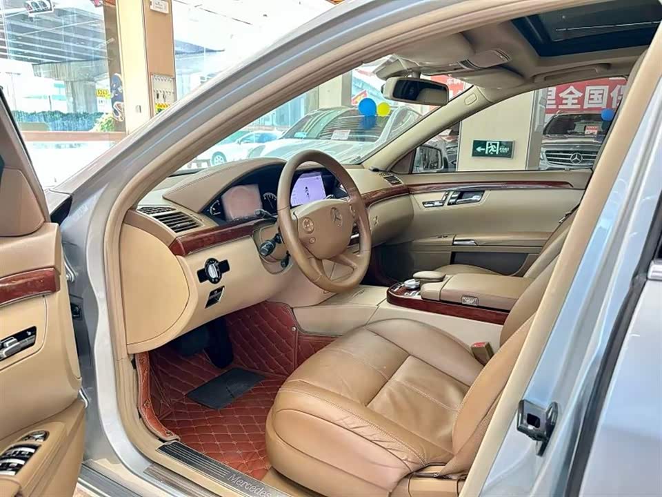 Mercedes-Benz S-class
