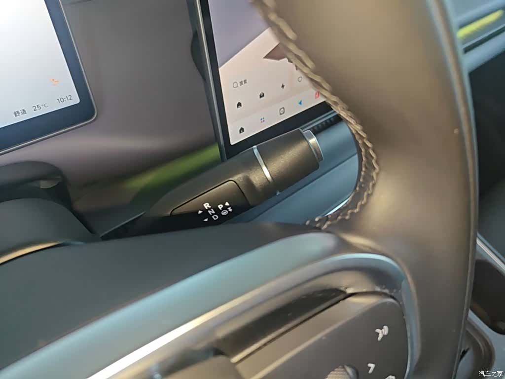 Leapmotor C10, 2026 14