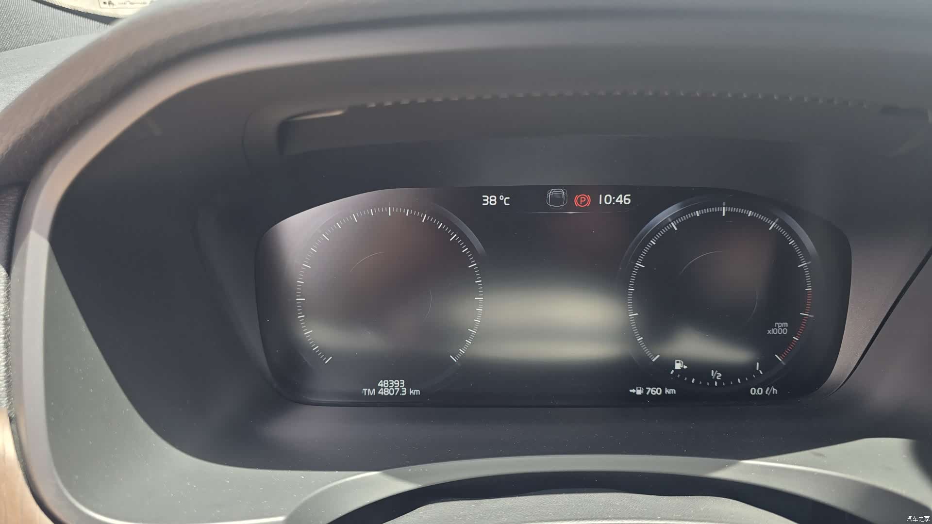 Volvo V90, 2021 все фото