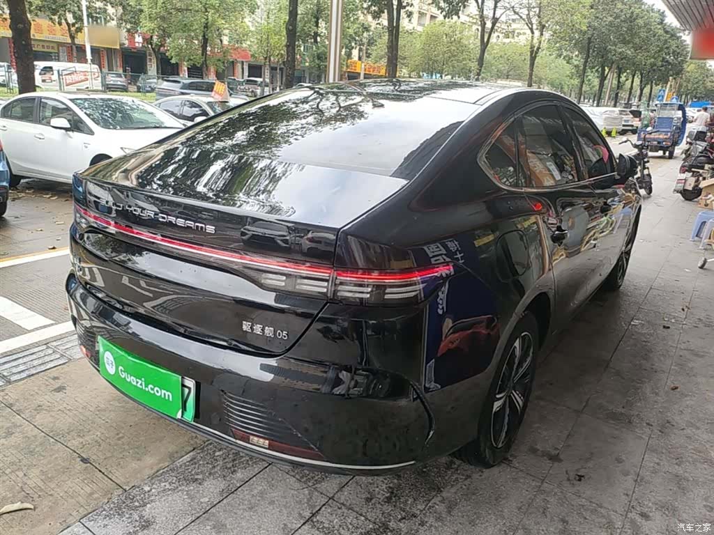 BYD Destroyer 05, 2023 7