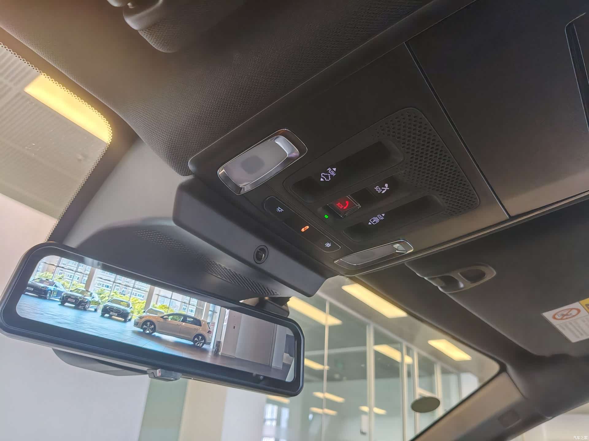 Honda Accord, 2023 12