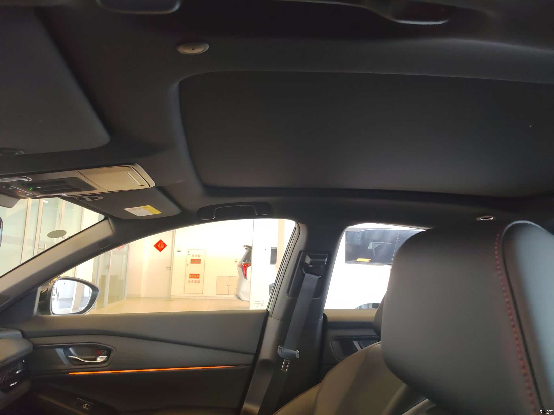 Honda Accord, 2023 22