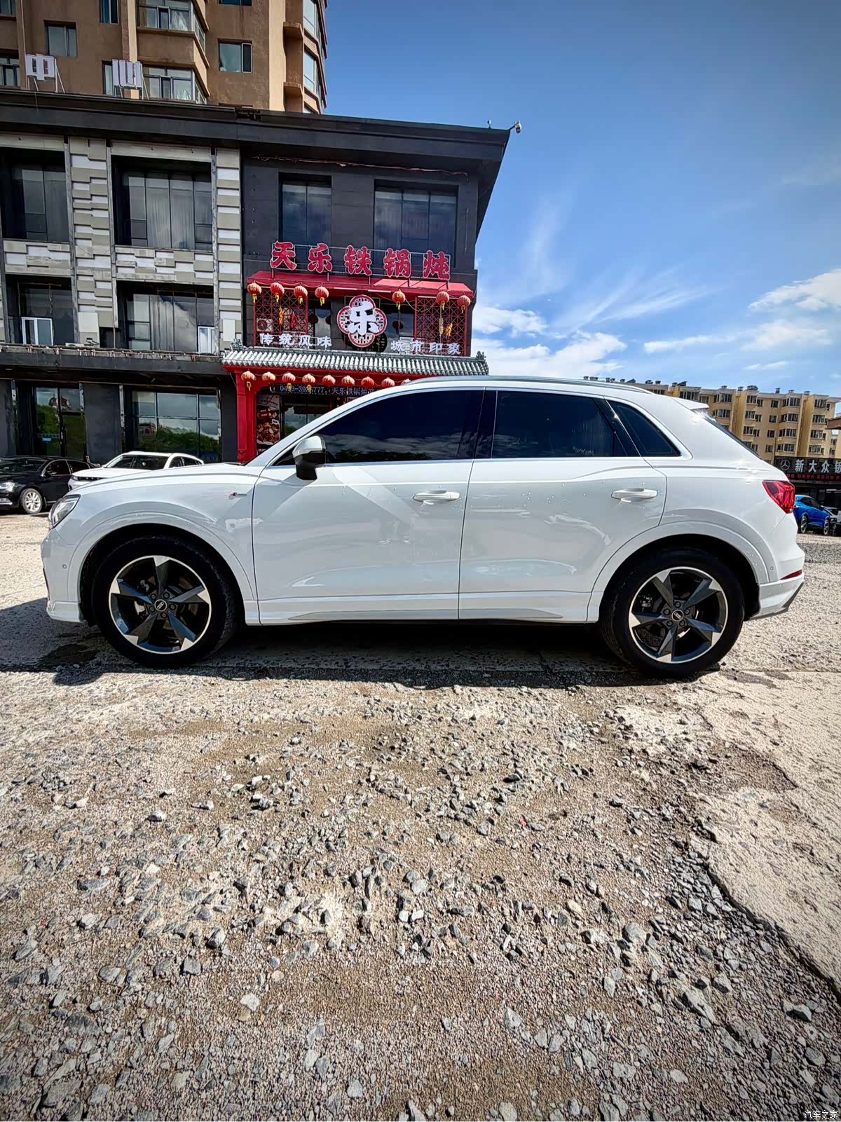 Audi Q3, 2022 8