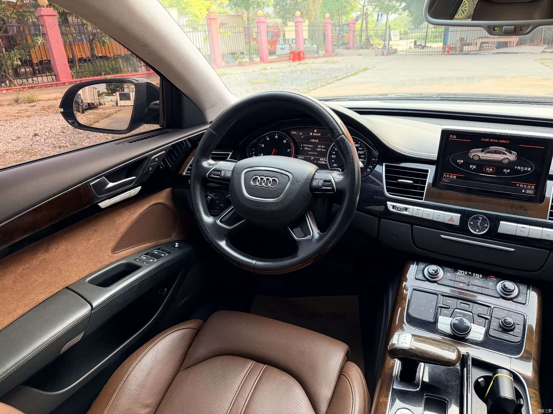 Audi A8L, 2016 17