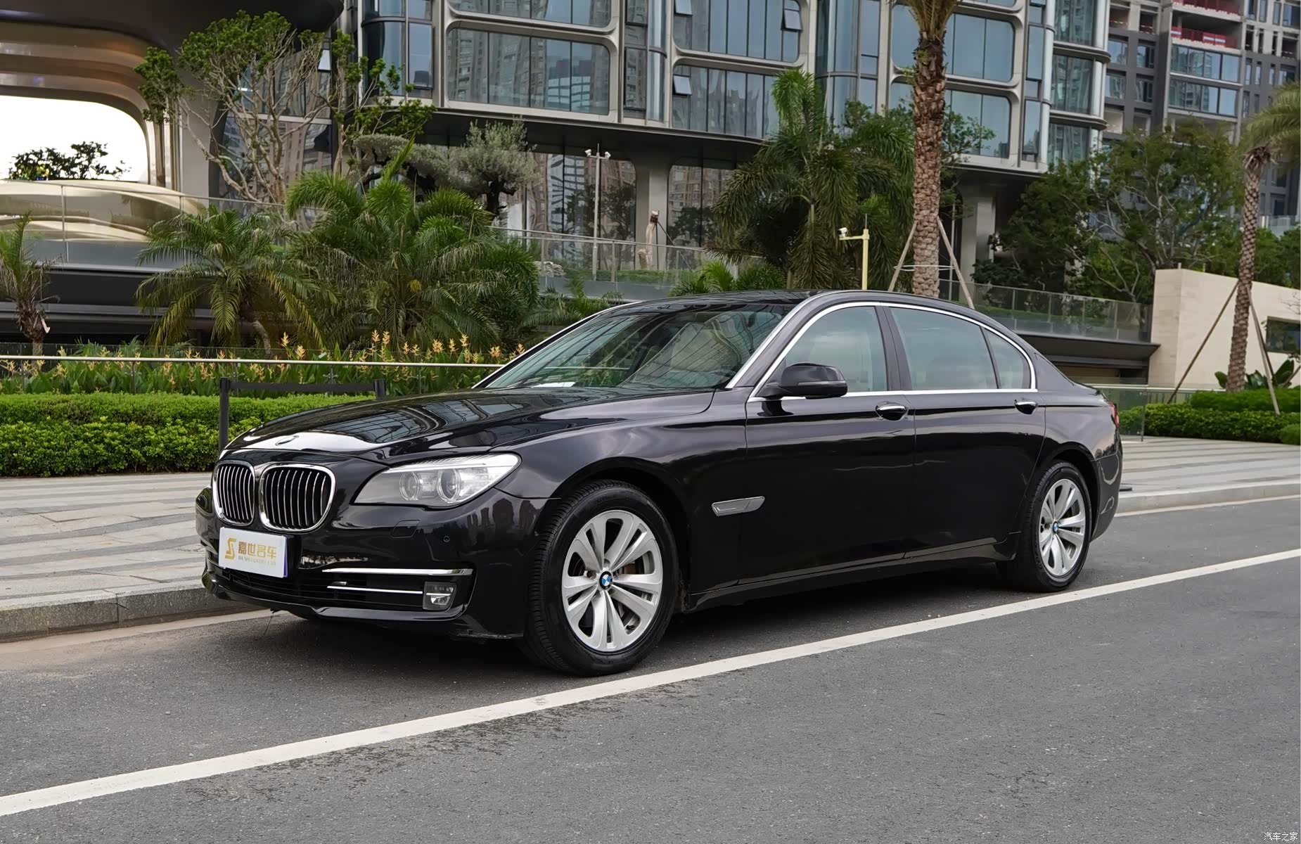 BMW 7 Series, 2013 1