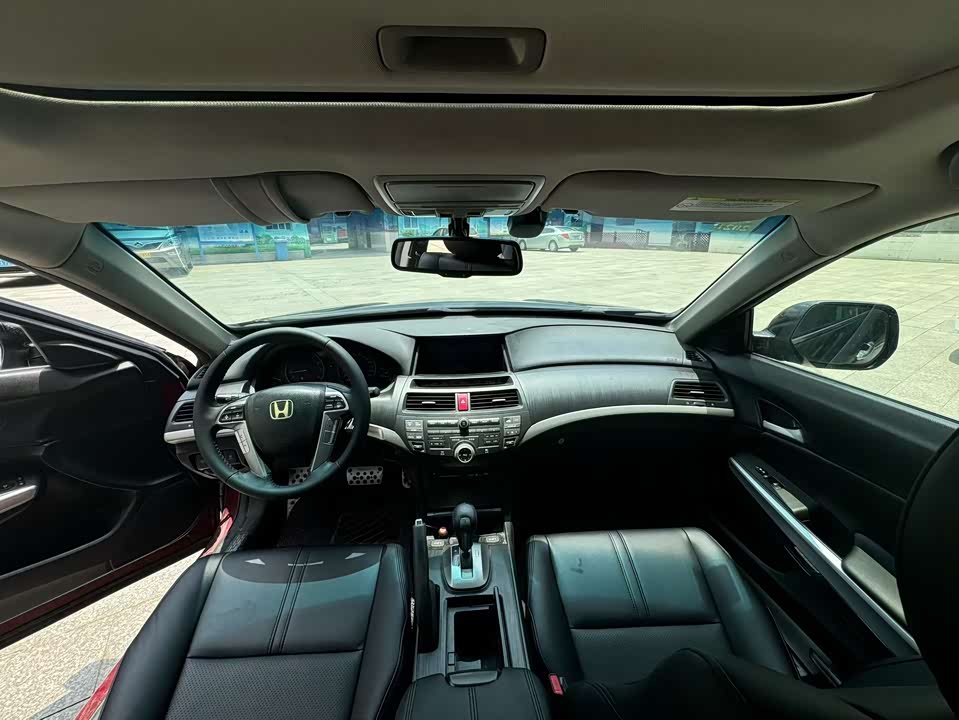 Honda Song Poetry Map