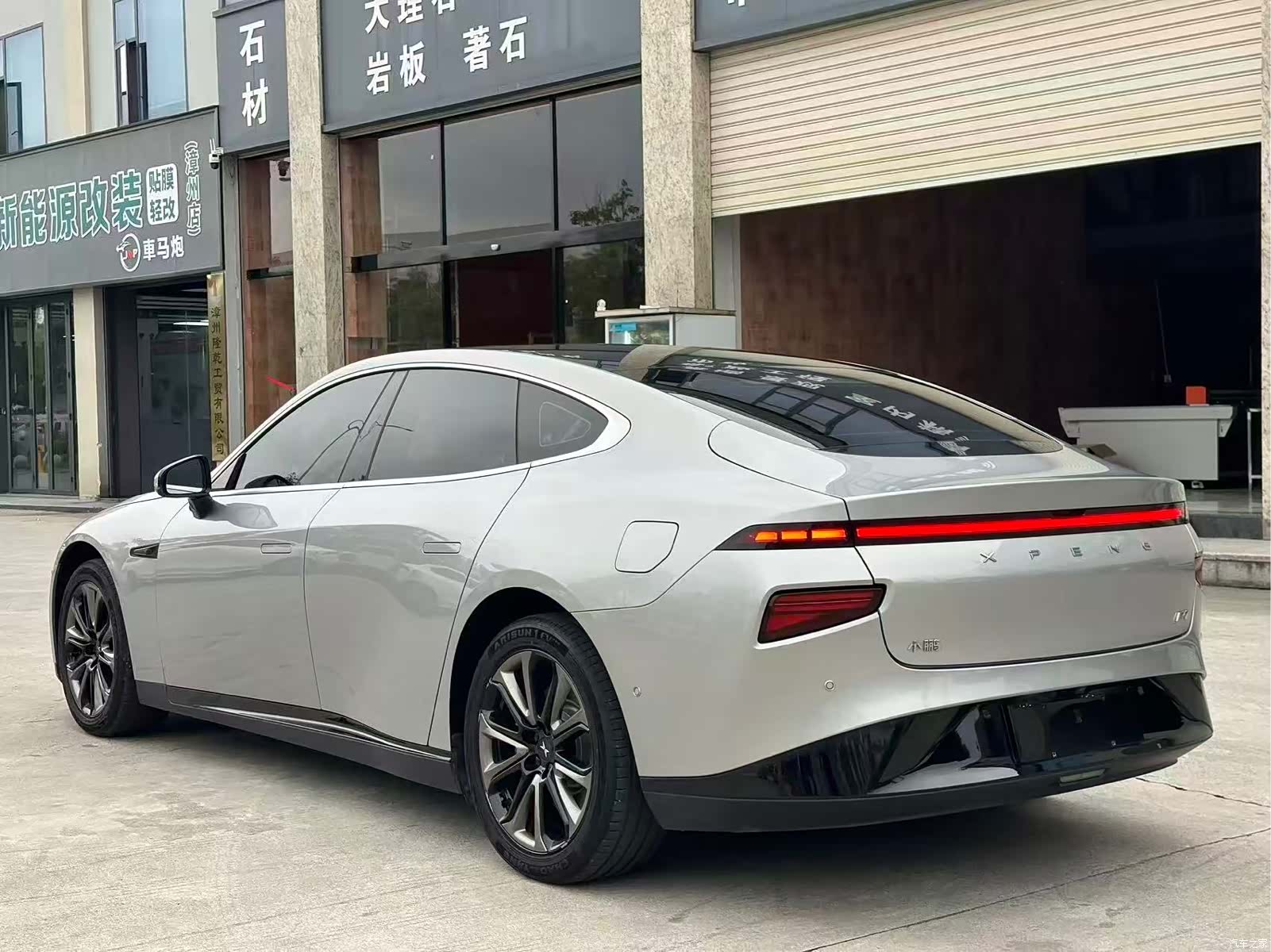 Xpeng P7, 2022 7