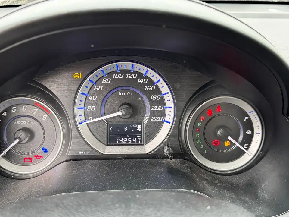 Honda Fengfan Classic