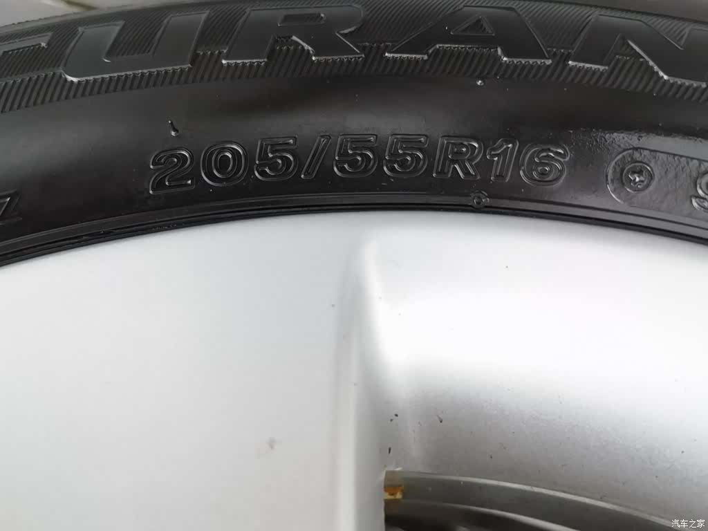 Toyota Corolla, 2011 24