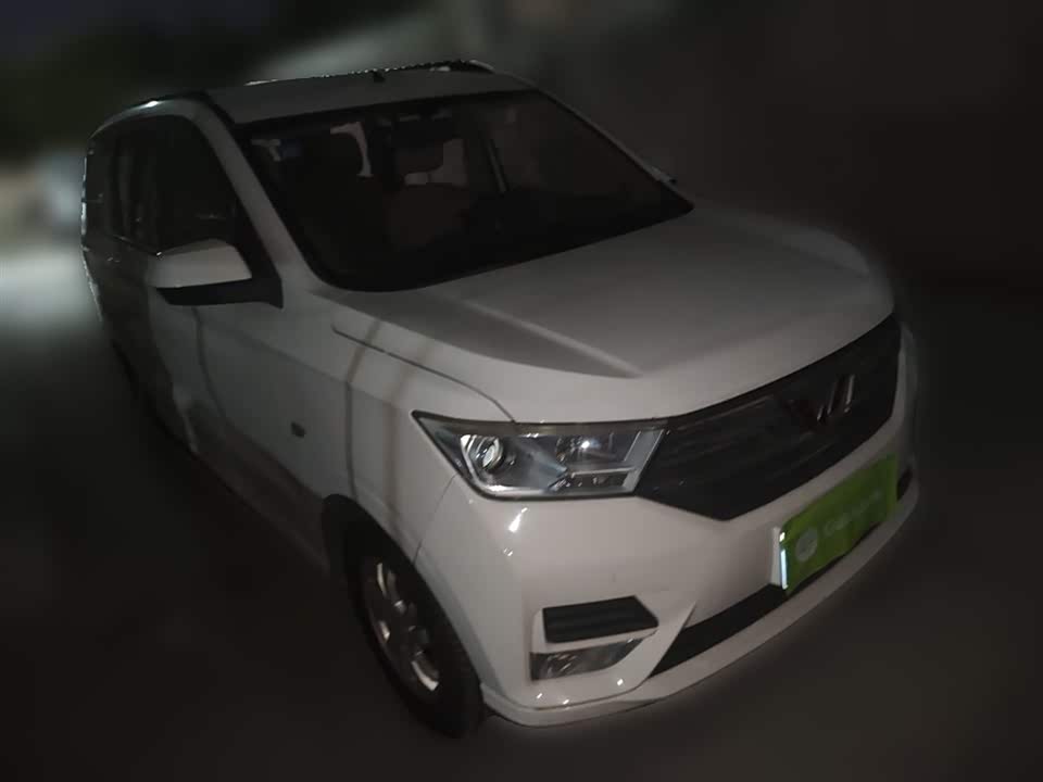 Wuling Wuling Hongguang