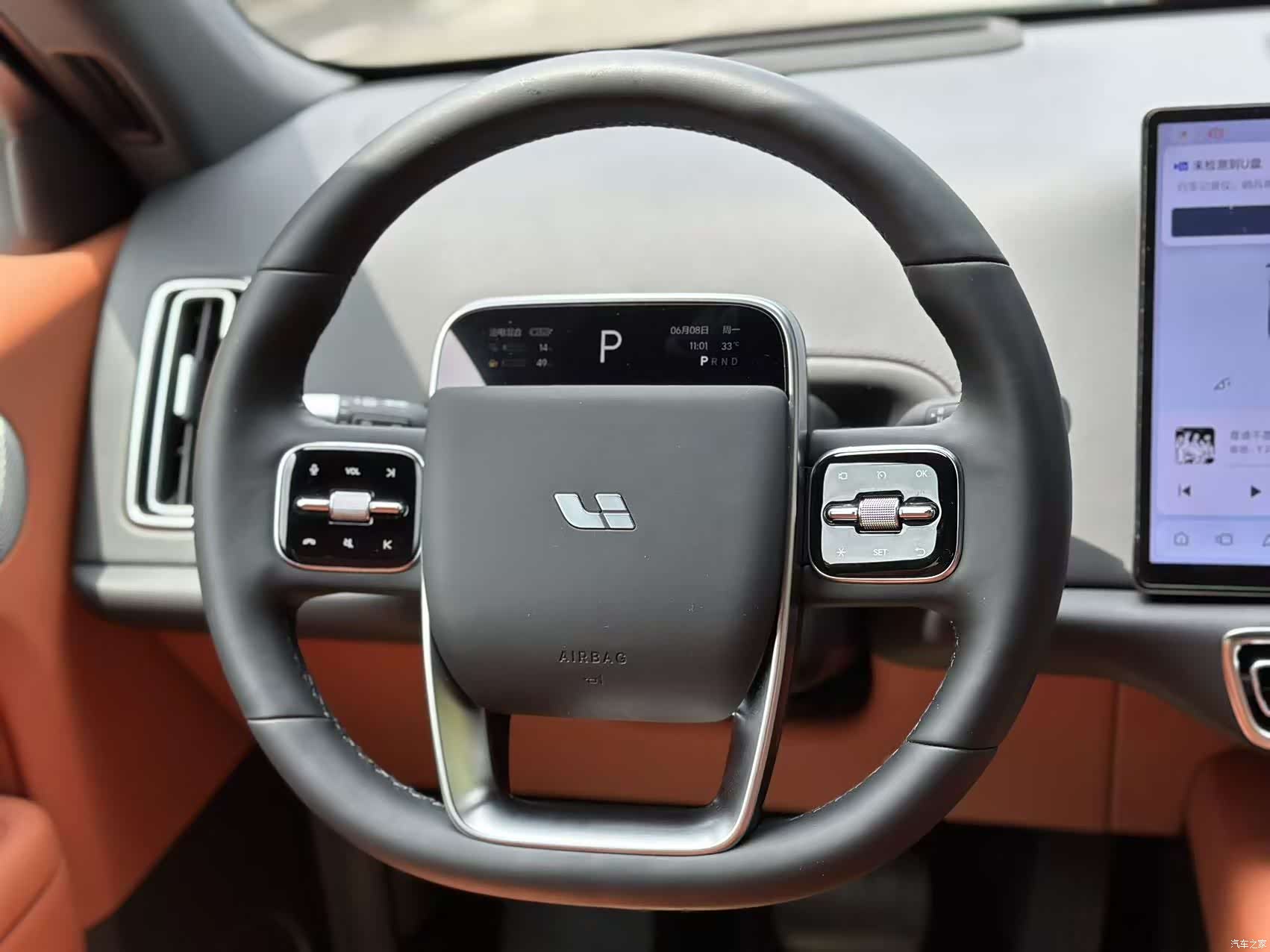 Li Auto L6, 2024 9