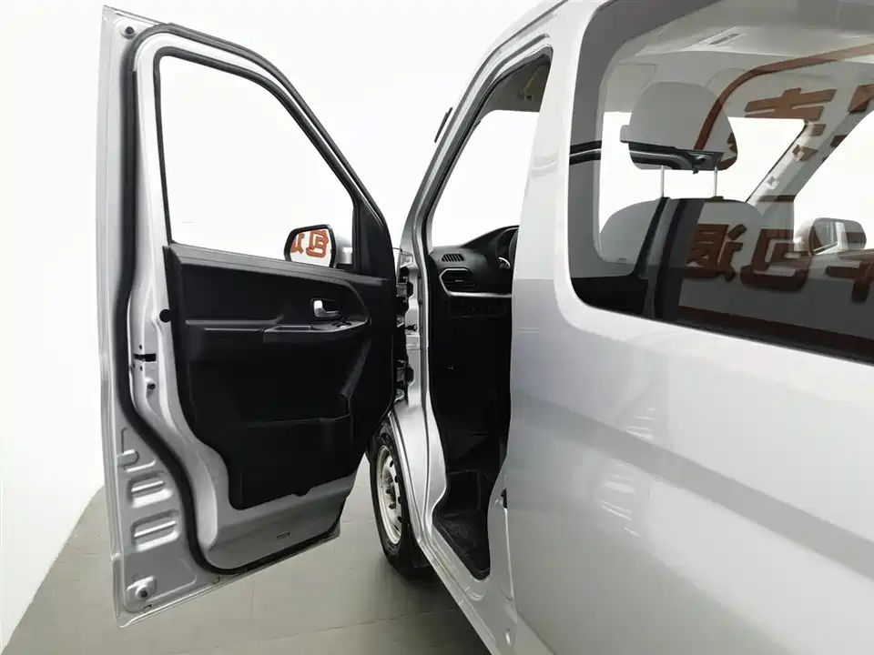 Changan Kaicheng Changan Ruixing M60