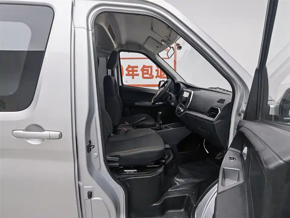 Changan Kaicheng Changan Ruixing M60