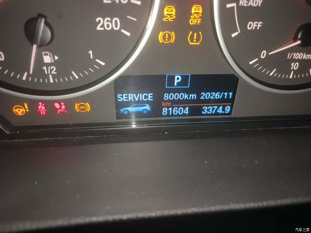 BMW X1, 2017 все фото