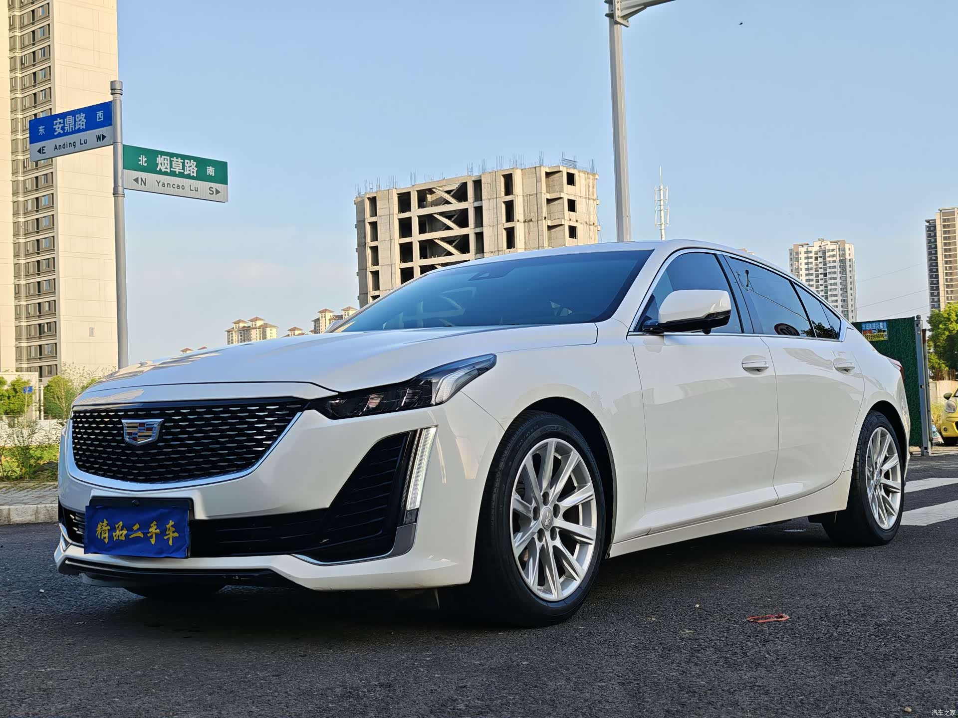Cadillac CT5, 2020 1