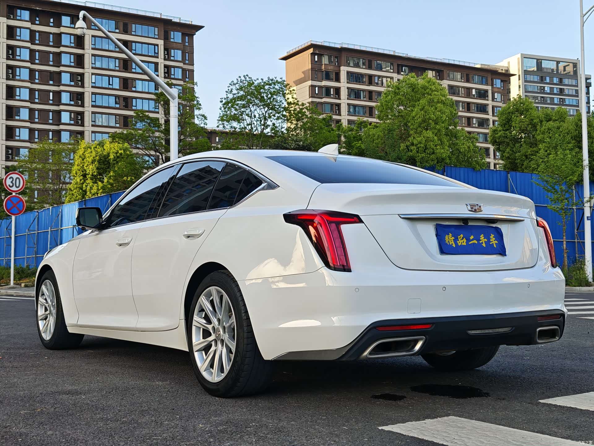 Cadillac CT5, 2020 6