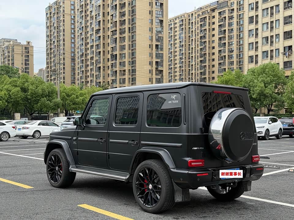 Mercedes-Benz G-class