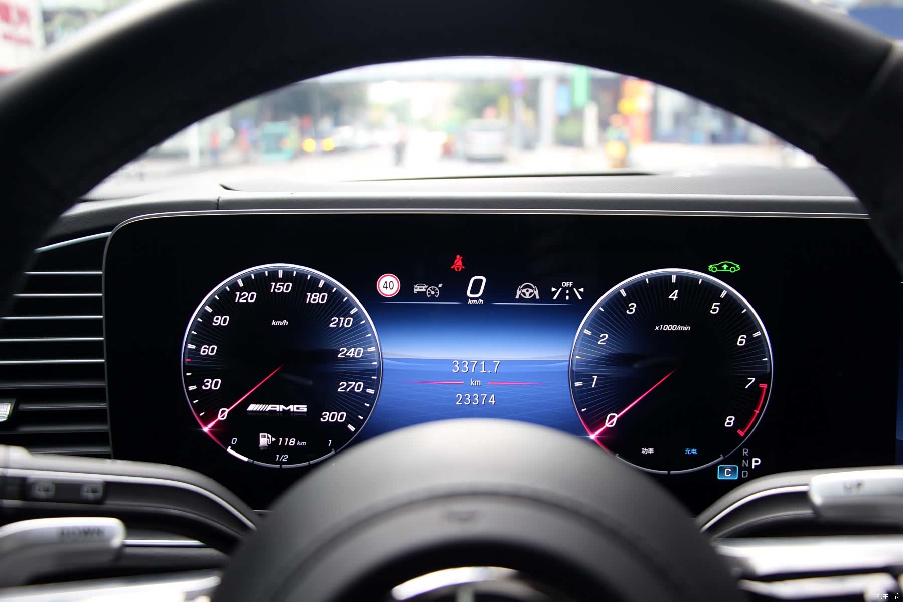 Mercedes-Benz GLS, 2024 9