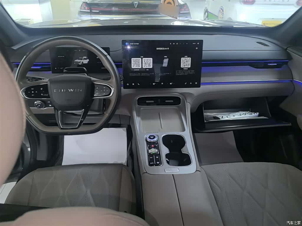 Chery T8, 2025 10