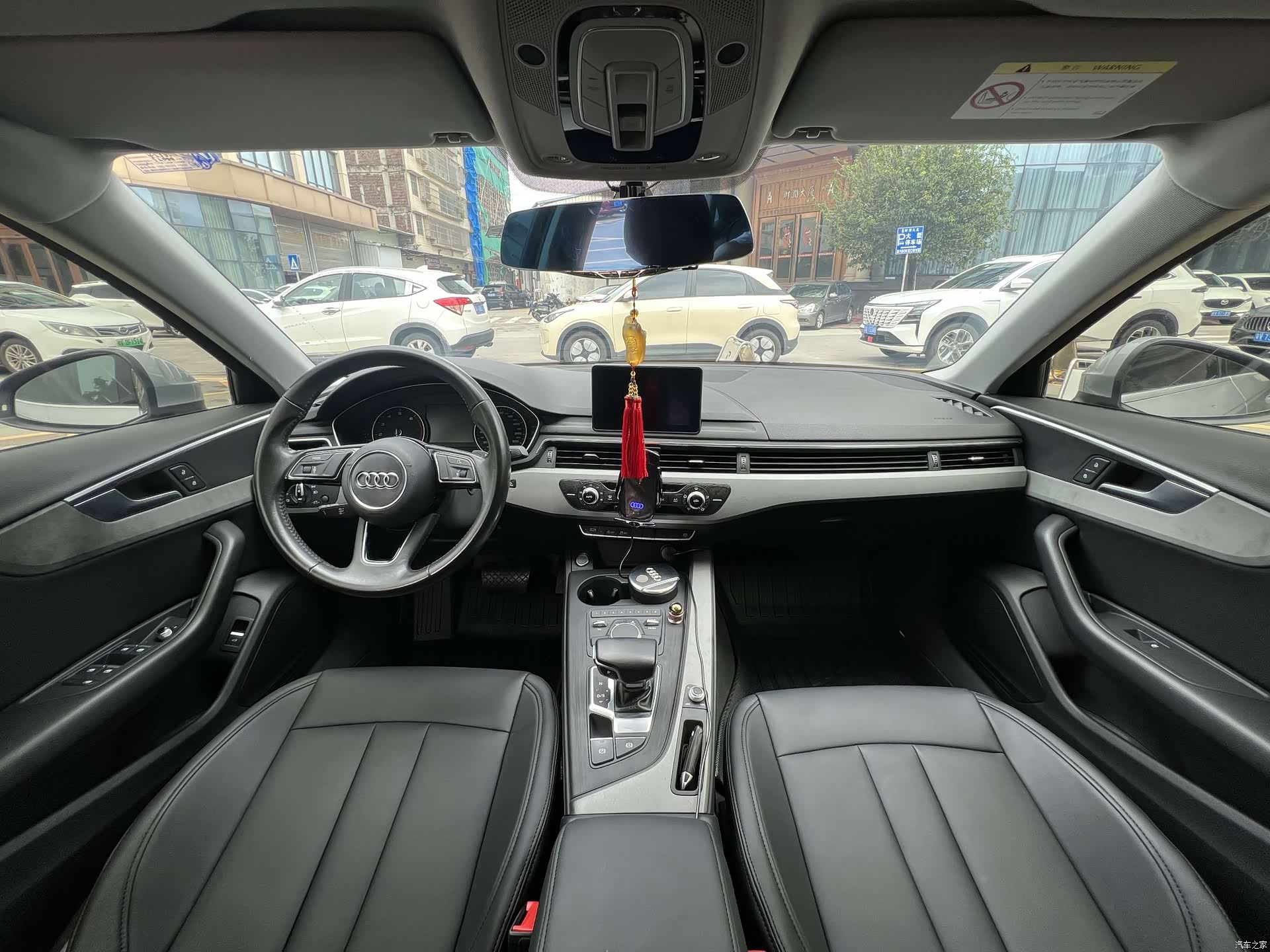 Audi A4L, 2017 6