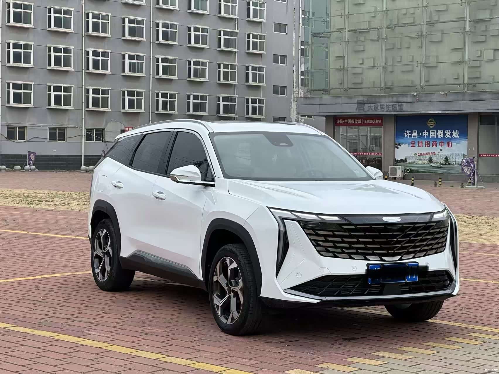 Geely Boyue, 2024 1