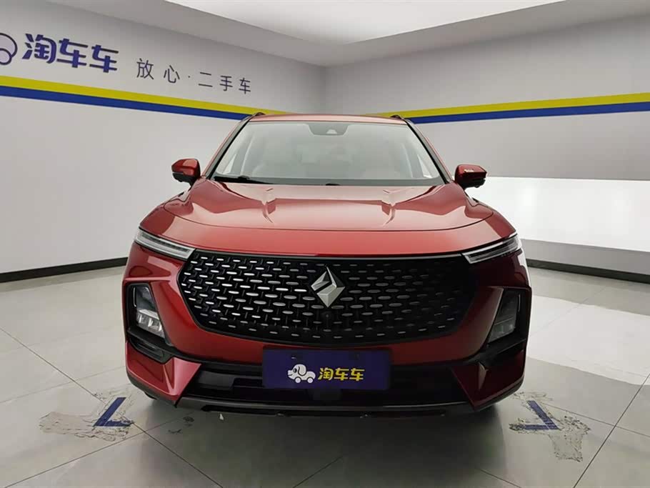 Baoding RS-5