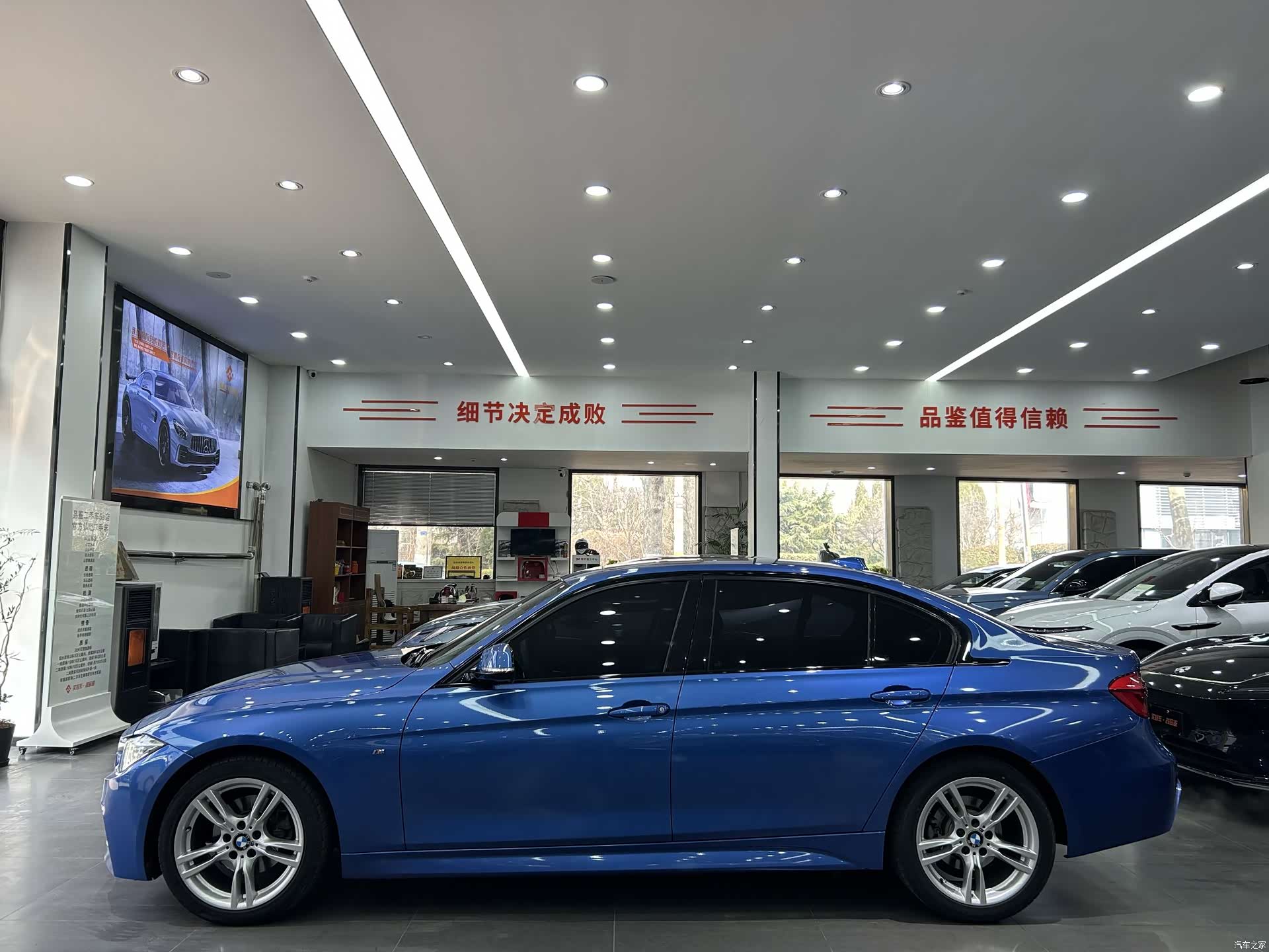 BMW 3 Series, 2018 2