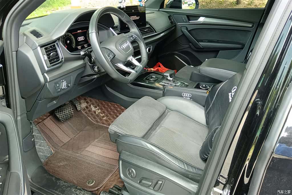Audi Q5L, 2023 9